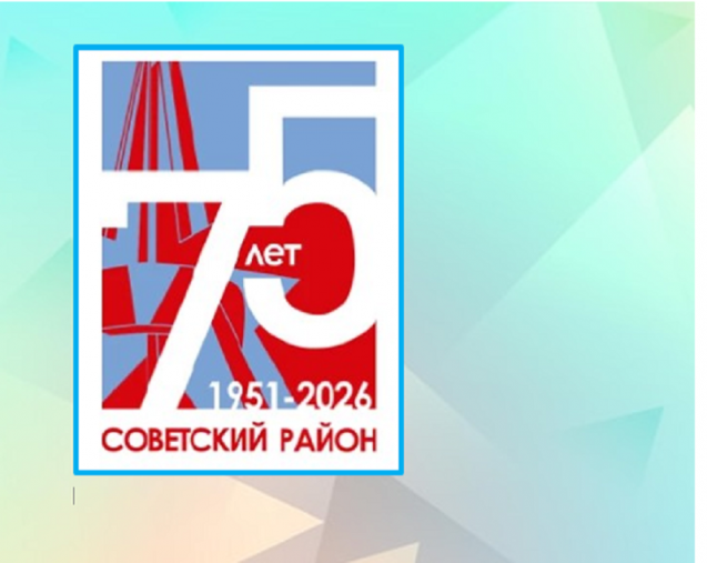 Посади цветок &ndash; сделай детский сад ярче!